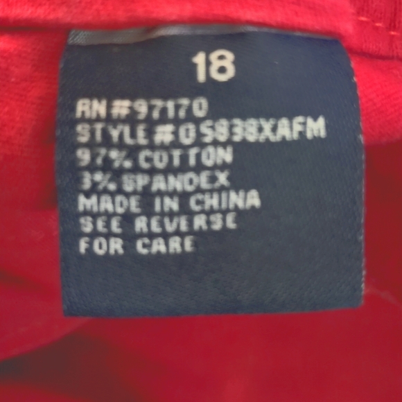 Red Long Legged Jeans - Picture 3 of 3